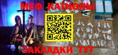 наркотики Краснодар