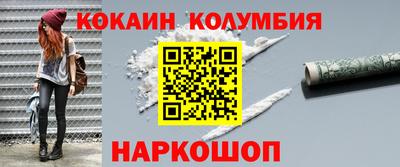 соль курить ск Краснознаменск
