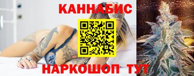 наркотики Краснодар