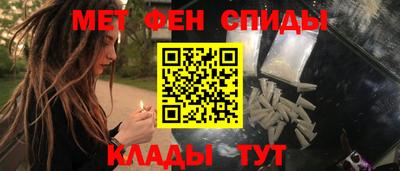 соль курить ск Краснознаменск