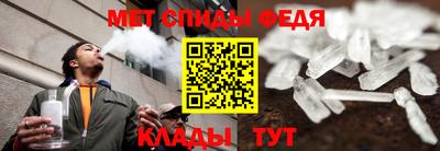наркотики Краснодар