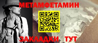 наркотики Краснодар