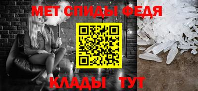 наркотики Краснодар