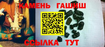 соль курить ск Краснознаменск