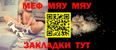 наркотики Краснодар