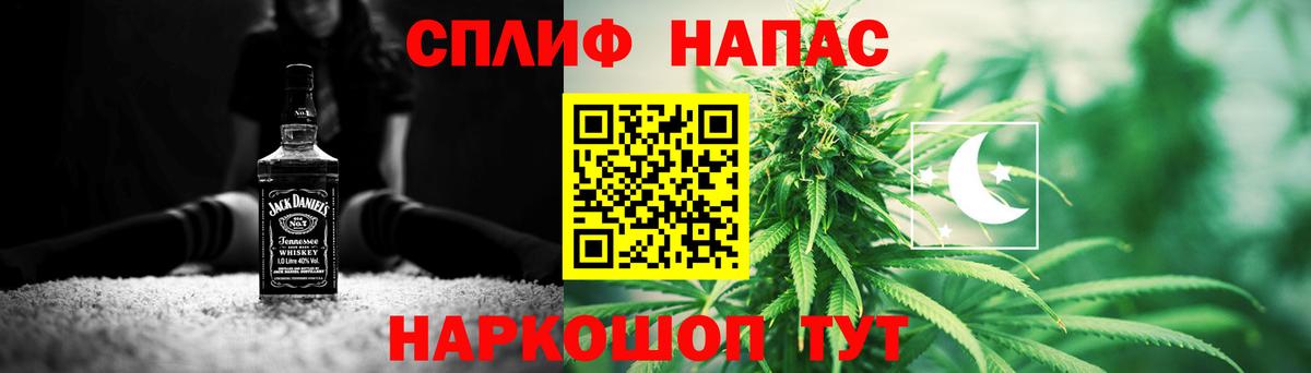 Каннабис AK-47  Канабис White Widow  Вход с VPN  Жигулёвск  Канабис MAZAR 